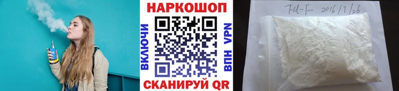 Где купить наркоту Кингисепп Cocaine  БУТИРАТ  Гашиш  А ПВП  Амфетамин 
