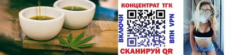 купить   Кингисепп  Canna-Cookies конопля 