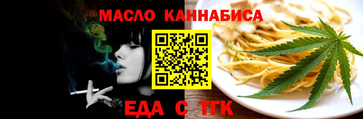 Кингисепп  МАРИХУАНА  Гашиш  КОКАИН  Гашиш  APVP СК   Вход с VPN  Меф МЯУ МЯУ  