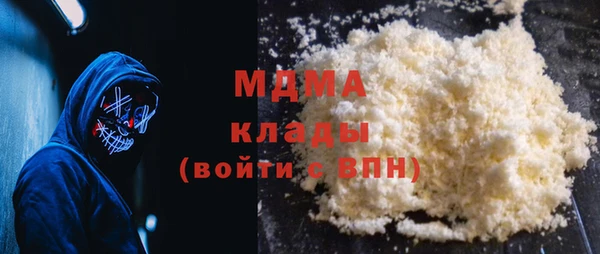 спиды Каменногорск