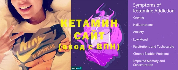 спиды Каменногорск