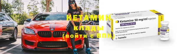 кокаин перу Каменка
