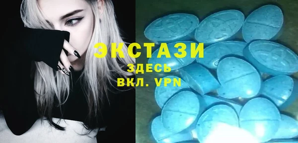 сатива Каменск-Шахтинский