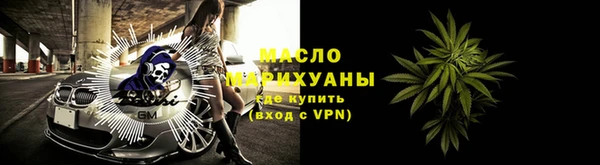 спиды Каменногорск