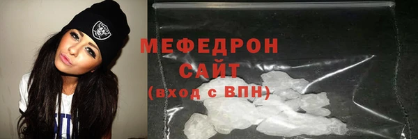 ECSTASY Осташков