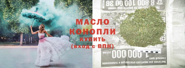 кокаин перу Каменка