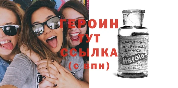 Альфа ПВП Остров