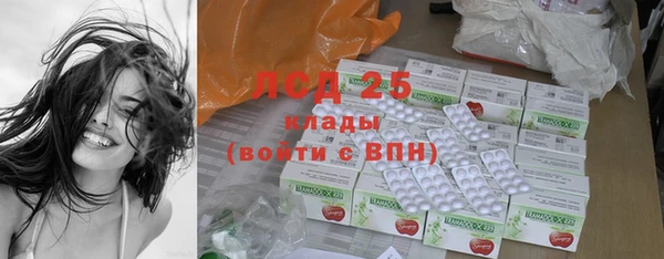 кокаин перу Каменка