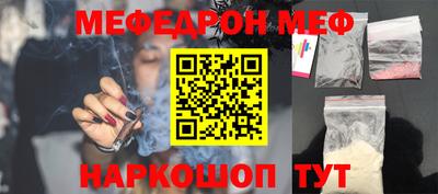 ALPHA-PVP Балахна