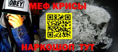 гашишное масло Балашиха