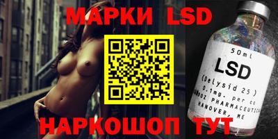 ALPHA-PVP Балахна