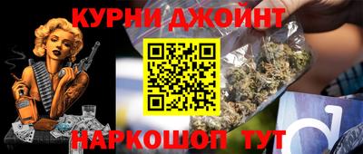 ALPHA-PVP Балахна