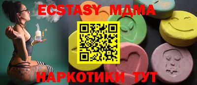 гашишное масло Балашиха