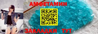 гашишное масло Балашиха