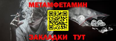 гашишное масло Балашиха