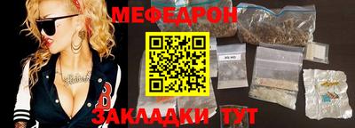 гашишное масло Балашиха