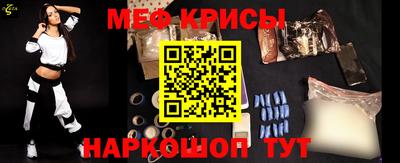 ALPHA-PVP Балахна